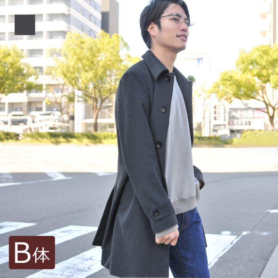 コート メンズ ビジネス 暖かい グレー チャコール ネイビー 紺 B体 大きいサイズ 冬 ウール Sacro サークロ Hk エイチケー b メンズジャケット バッグ 鞄 のhk 通販 Yahoo ショッピング