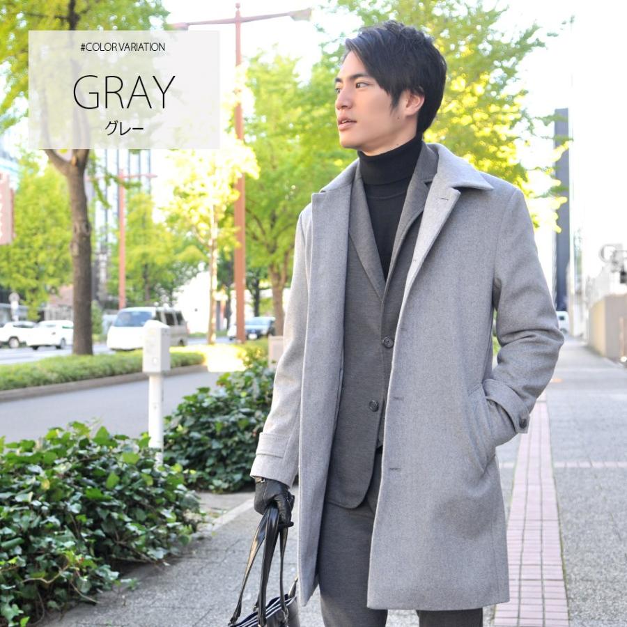 コート メンズ ビジネス 暖かい グレー チャコール ネイビー 紺 B体 大きいサイズ 冬 ウール Sacro サークロ Hk エイチケー b メンズジャケット バッグ 鞄 のhk 通販 Yahoo ショッピング