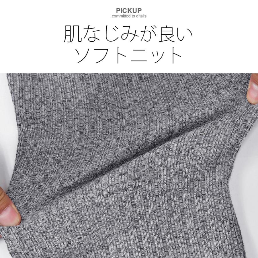 ジャケット メンズ ニット ニット テーラード 春秋冬 ストライプ ストレッチ カジュアル 綺麗め モード系 ライトグレー ダークグリーン チャコール M L XL | EVOLUTION | 04