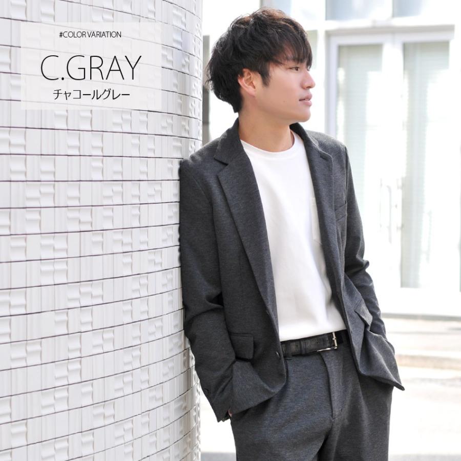 ジャケット メンズ 秋冬 秋 春 夏 スウェット カット地 ライトグレー チャコールグレー M L 2l 3l Xl Ll Xxl 大きいサイズ Sacro サークロ メンズジャケット バッグ 鞄 のhk 通販 Yahoo ショッピング