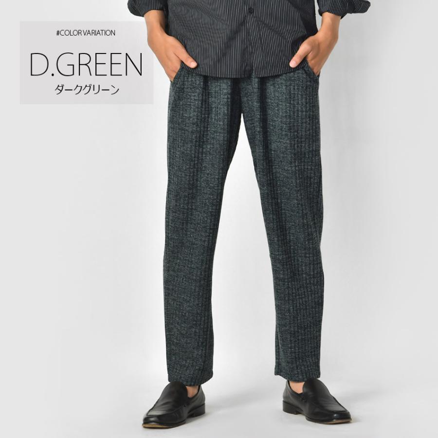 テーパードパンツ メンズ アンクルパンツ 春秋冬 ストライプ カジュアル 綺麗め モード系 ストレッチ ライトグレー ダークグリーンチャコール M L XL 23529 | EVOLUTION | 07