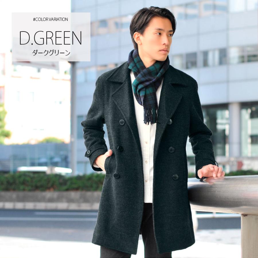 Pコート メンズ ロング 冬 秋冬 ダークグリーン グレー ネイビー M L Xl 2l Ll 3l 大きいサイズ ビジネス ウール ピーコート Sacro サークロ メンズジャケット バッグ 鞄 のhk 通販 Yahoo ショッピング