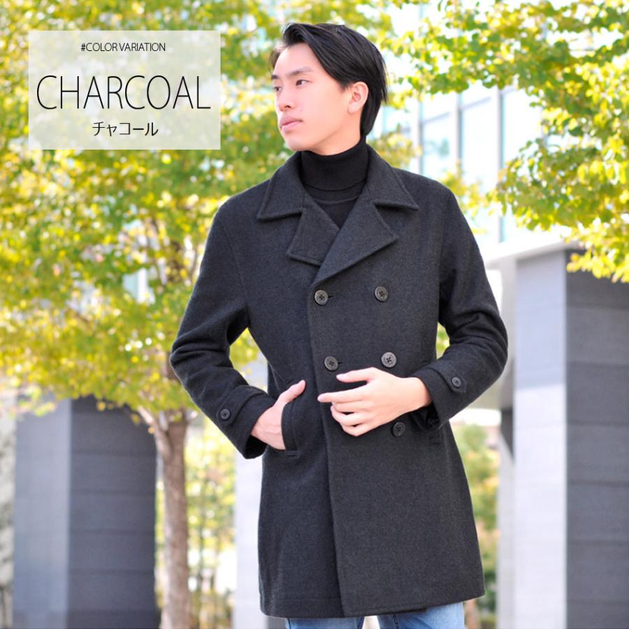 Pコート メンズ ロング 冬 秋冬 ダークグリーン グレー ネイビー M L Xl 2l Ll 3l 大きいサイズ ビジネス ウール ピーコート Sacro サークロ メンズジャケット バッグ 鞄 のhk 通販 Yahoo ショッピング