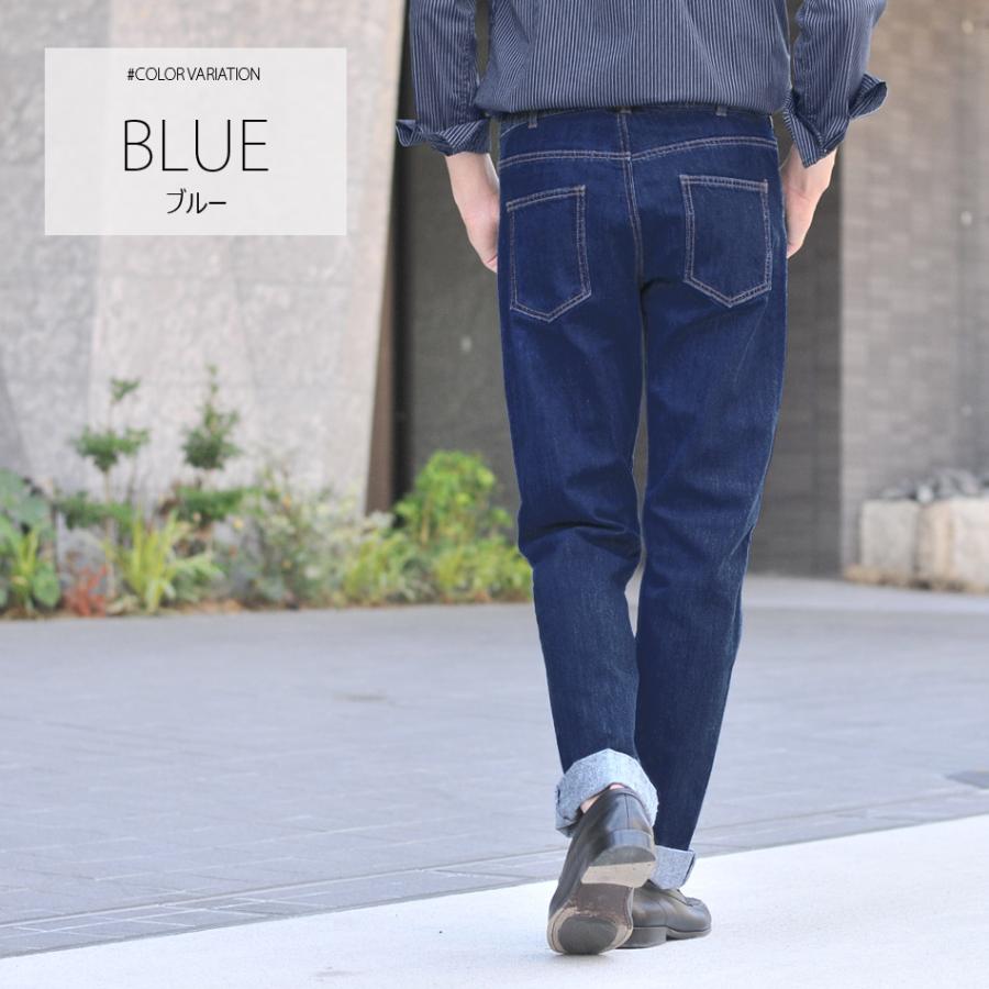 ジーンズ メンズ ストレート S M L XL 2L LL 3L 4L 29 30 31 32 33 34 大きいサイズ 青 黒 ブルー ブラック ノンウォッシュ 綿100 春夏秋冬 Sacro 18544 | sacro | 04