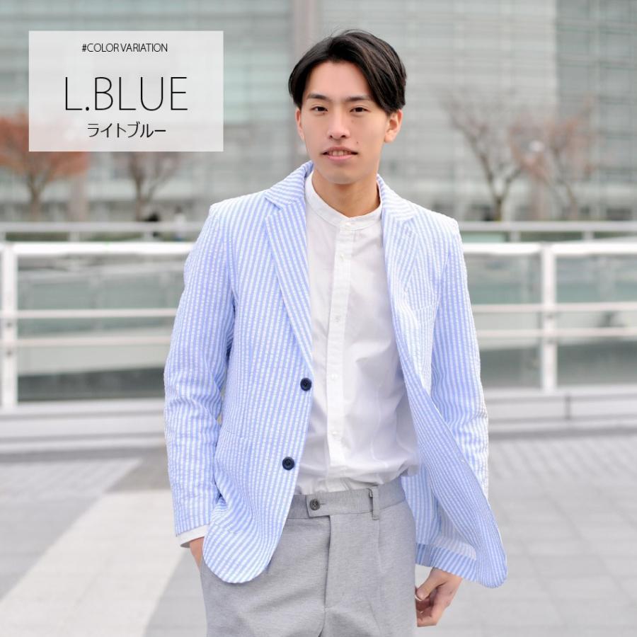 Sacro サークロ サマージャケット メンズ ストライプ シアサッカー ビッグサイズ 大きいサイズ 春 夏 秋 ライトブルー ネイビー M L 2l Ll Xl 3l Xxl メンズジャケット バッグ 鞄 のhk 通販 Yahoo ショッピング