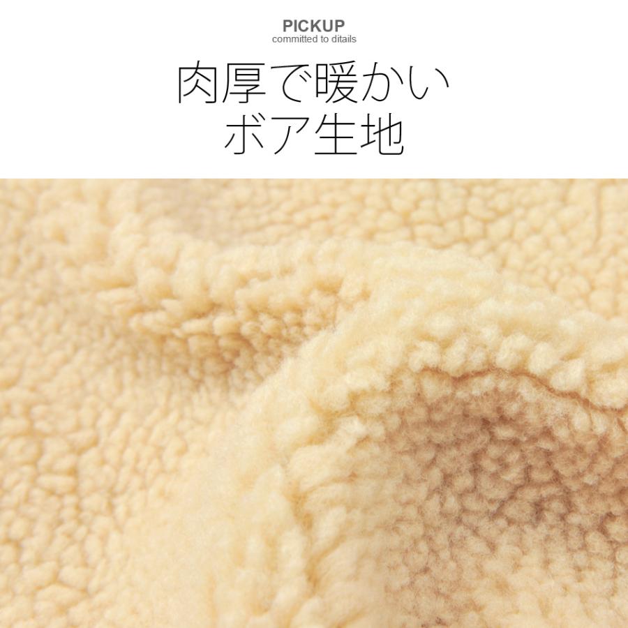 ボアジャケット ボアブルゾン メンズ 秋冬 大きいサイズ アウトドア ベージュ ブラウン ブラック 黒 M L 2L 3L XL LL XXL Sacro サークロ hk 19557 | sacro | 04