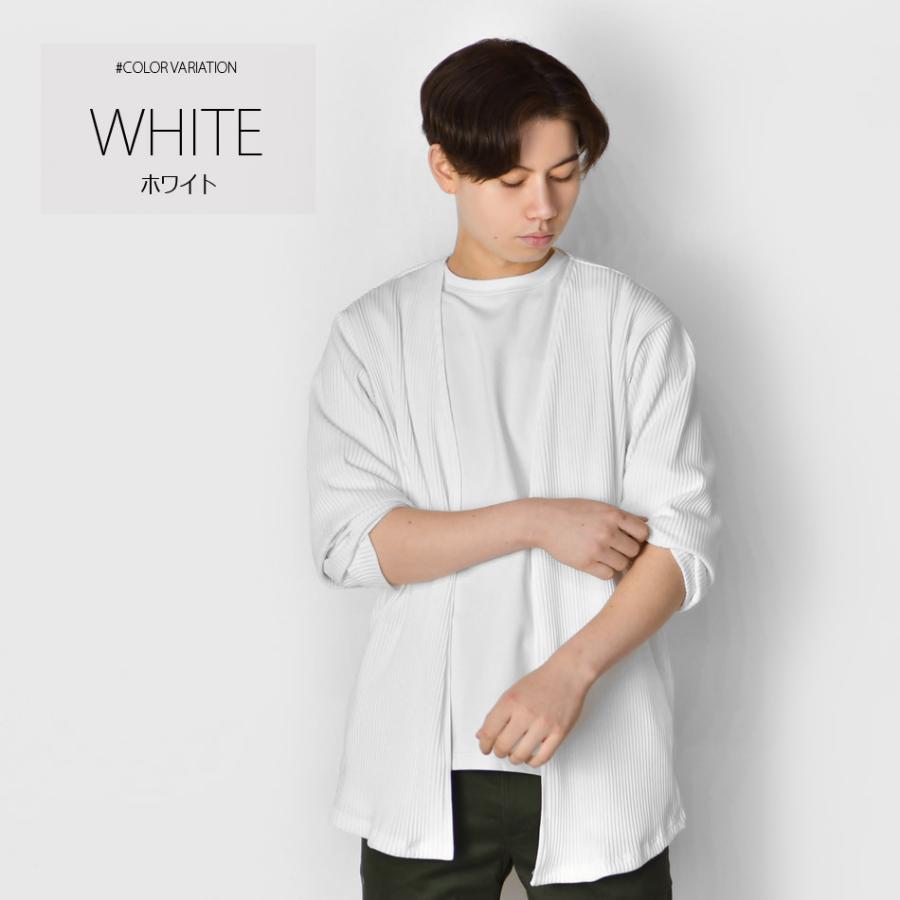 サマーカーディガン メンズ ロング 薄手 春夏秋 セットアップ 別売 韓国ファッション モード 白 黒 ホワイト グレージュ ブラック プリーツ M L Xl 16s Cardi メンズジャケット バッグ 鞄 のhk 通販 Yahoo ショッピング