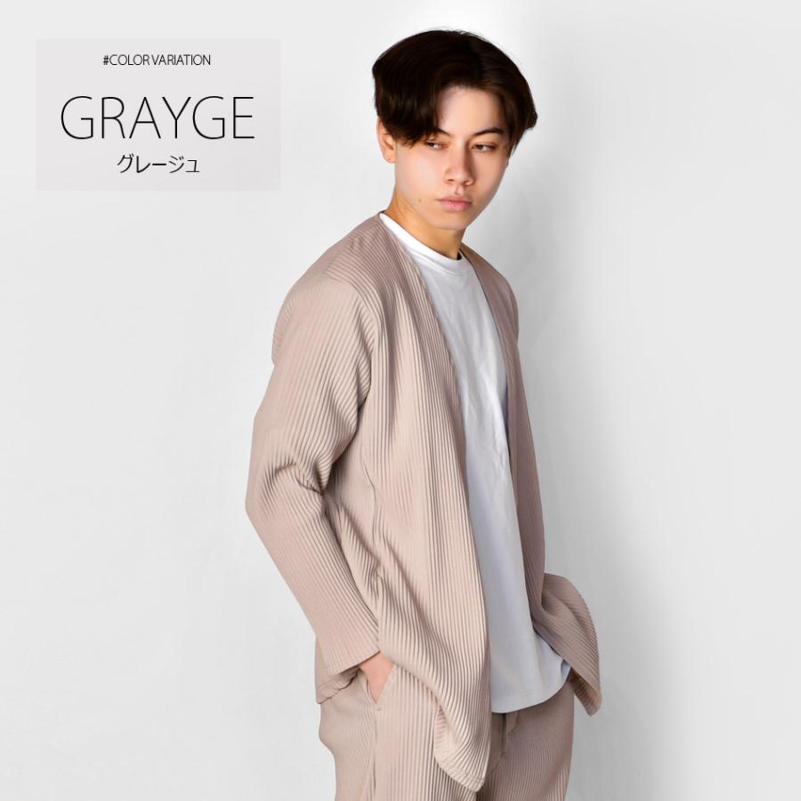 EVOLUTION（エボリューション） サマーカーディガン メンズ ロング