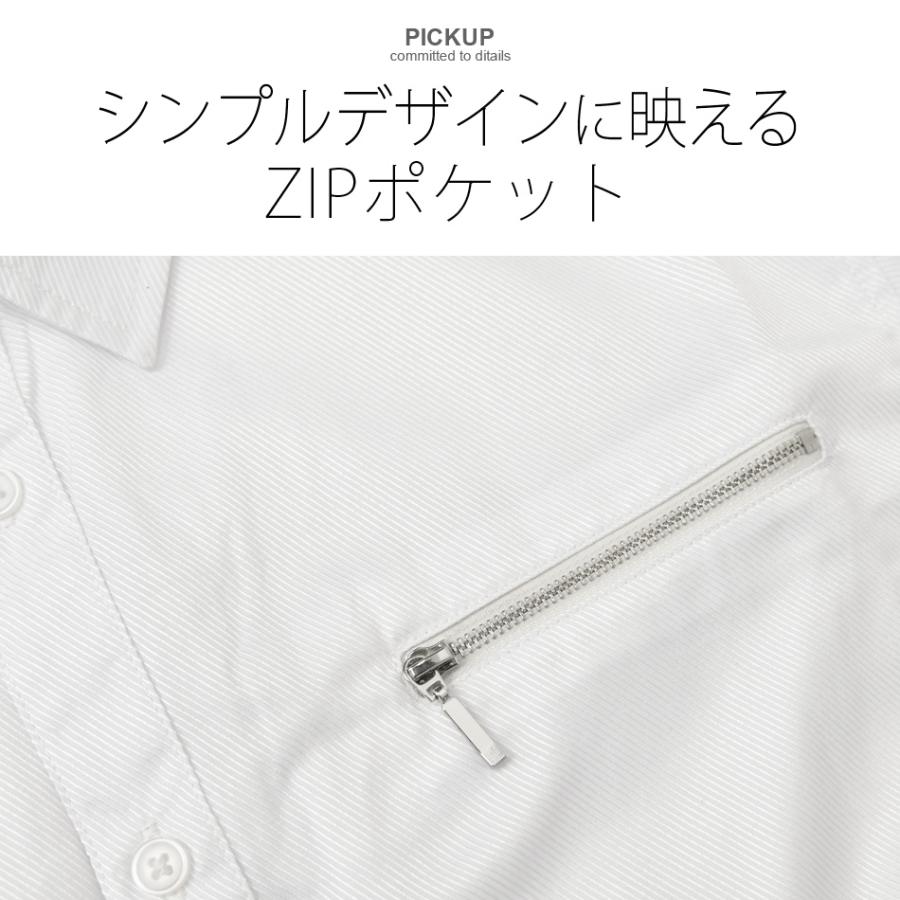 シャツ メンズ カジュアル 長袖 無地 ストライプ モード 綺麗め タイト スリム 春夏秋冬 白 黒 ホワイト ブラック ネイビー 大きいサイズ M L XL 2L 3L 4L 5L | EVOLUTION | 05