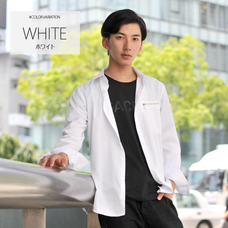 シャツ メンズ カジュアル 長袖 無地 ストライプ モード 綺麗め タイト スリム 春夏秋冬 白 黒 ホワイト ブラック ネイビー 大きいサイズ M L XL 2L 3L 4L 5L | EVOLUTION | 07