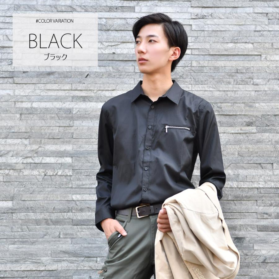 シャツ メンズ カジュアル 長袖 無地 ストライプ モード 綺麗め タイト スリム 春夏秋冬 白 黒 ホワイト ブラック ネイビー 大きいサイズ M L XL 2L 3L 4L 5L | EVOLUTION | 09