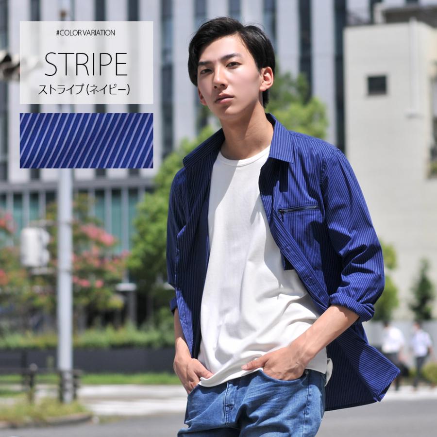 シャツ メンズ カジュアル 長袖 無地 ストライプ モード 綺麗め タイト スリム 春夏秋冬 白 黒 ホワイト ブラック ネイビー 大きいサイズ M L XL 2L 3L 4L 5L | EVOLUTION | 11