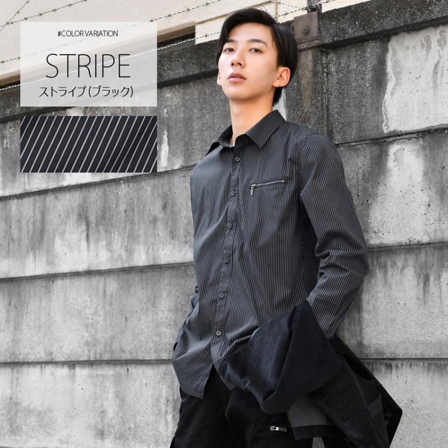 シャツ メンズ カジュアル 長袖 無地 ストライプ モード 綺麗め タイト スリム 春夏秋冬 白 黒 ホワイト ブラック ネイビー 大きいサイズ M L XL 2L 3L 4L 5L | EVOLUTION | 13