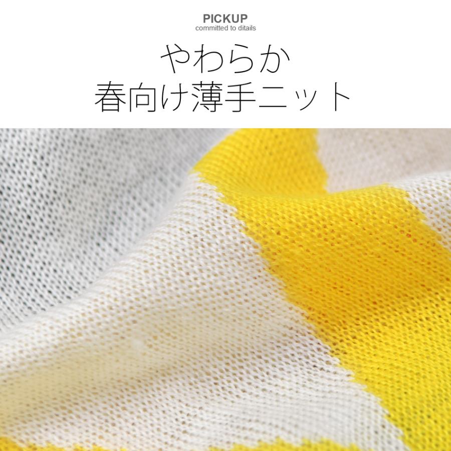 ニット メンズ セーター クルーネック 長袖 薄手 モノグラム ジャガード 春秋冬 ハイゲージ サーフ モード ビター オラオラ系 ホワイト ブラック 白 黒 M L XL | EVOLUTION | 03