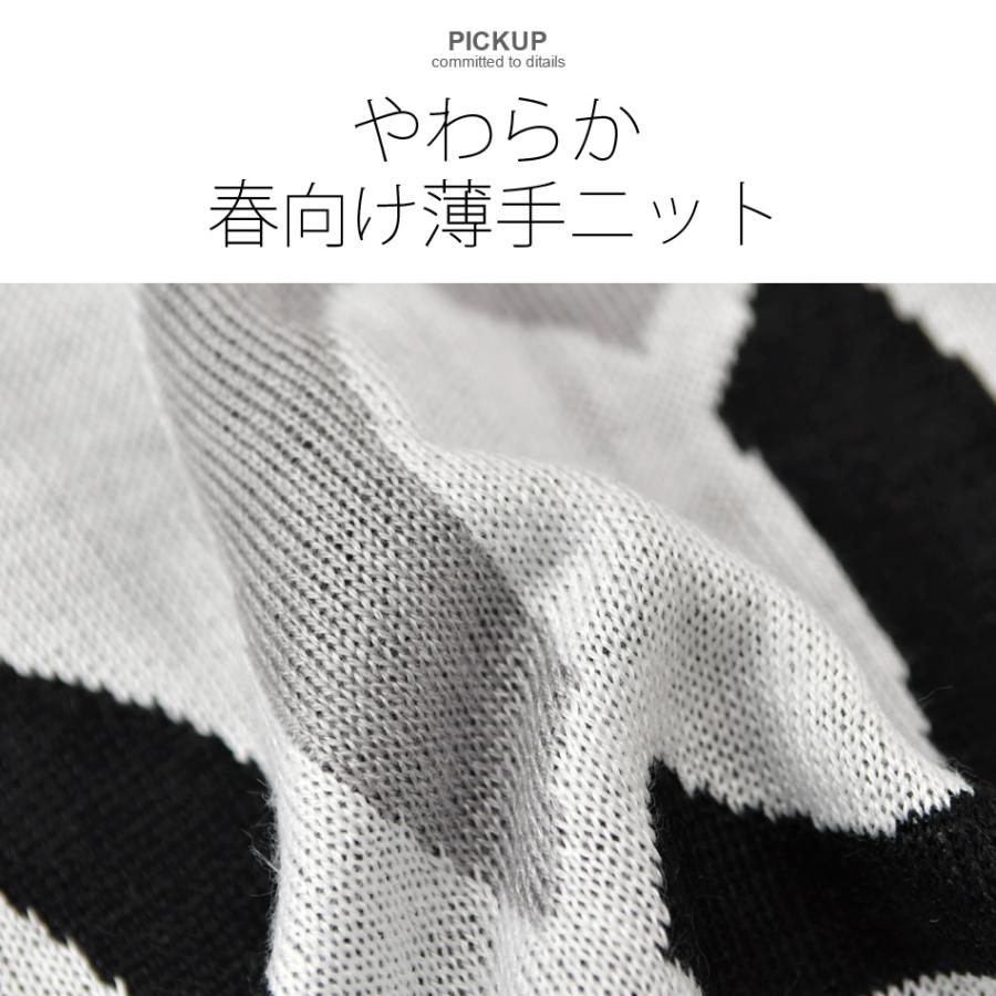 ニット メンズ セーター クルーネック 長袖 薄手 ロゴ 春秋冬 暖かい ハイゲージ サーフ モード ビター オラオラ お兄系 ホワイト ブラック 白 黒 M L | EVOLUTION | 03