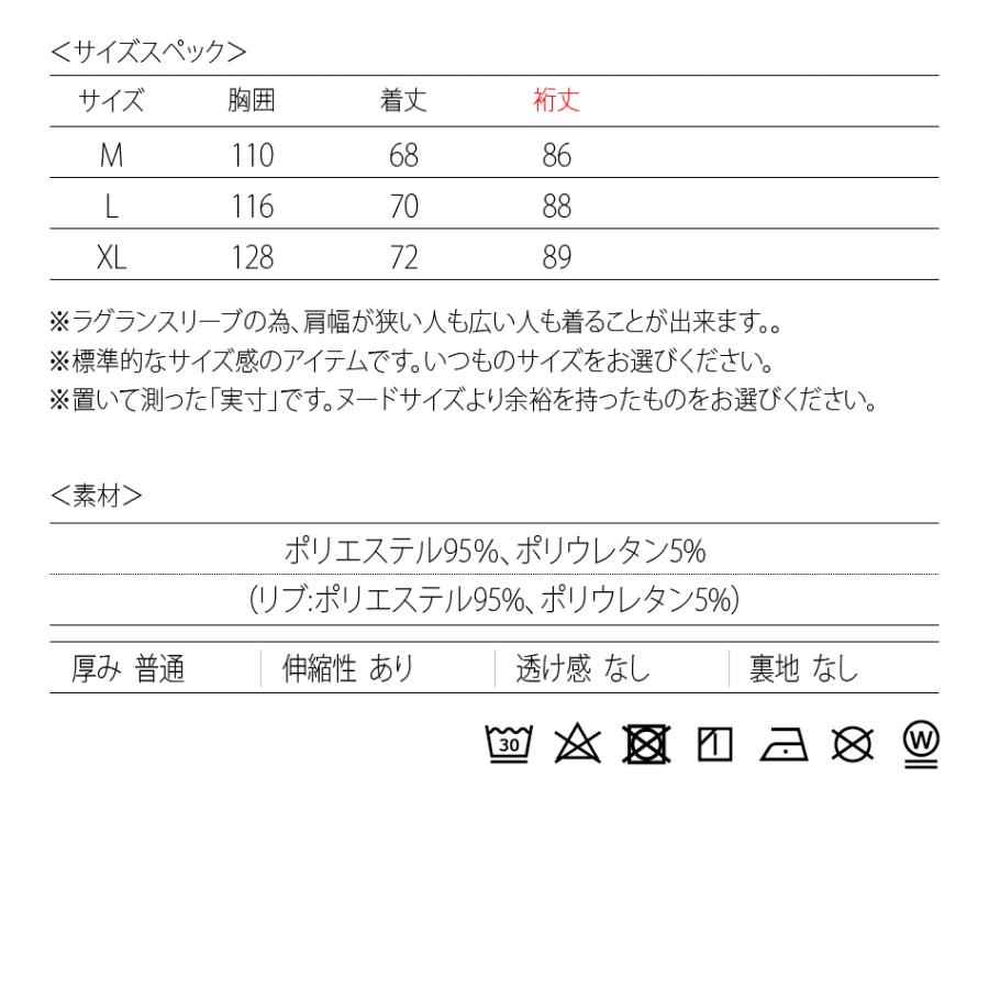 トラックジャケット メンズ ジャージ ロゴ プリント スポーツウエア ストリート 韓国 サーフ オラオラ系 ゴルフウエア 白 黒 ホワイト ブラック M L XL | EVOLUTION | 14