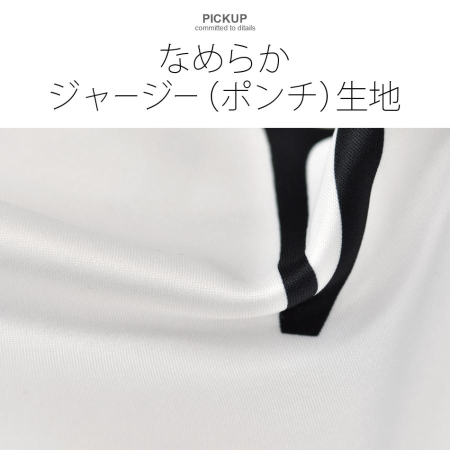 ジョガーパンツ メンズ ジャージ スウェットパンツ ロゴ ゴルフウエア ストリート系 サーフ系 ビター系 オラオラ系 春夏秋冬 白 黒 ホワイト ブラック M L XL | EVOLUTION | 04