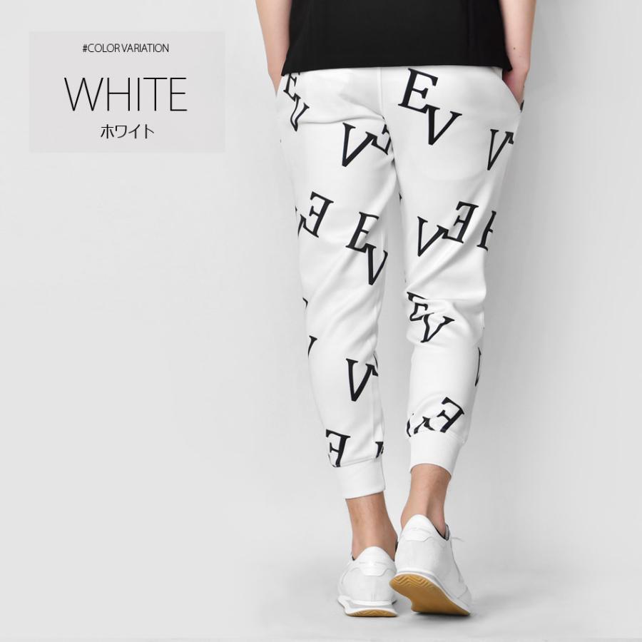 ジョガーパンツ メンズ ジャージ スウェットパンツ ロゴ ゴルフウエア ストリート系 サーフ系 ビター系 オラオラ系 春夏秋冬 白 黒 ホワイト ブラック M L XL | EVOLUTION | 05