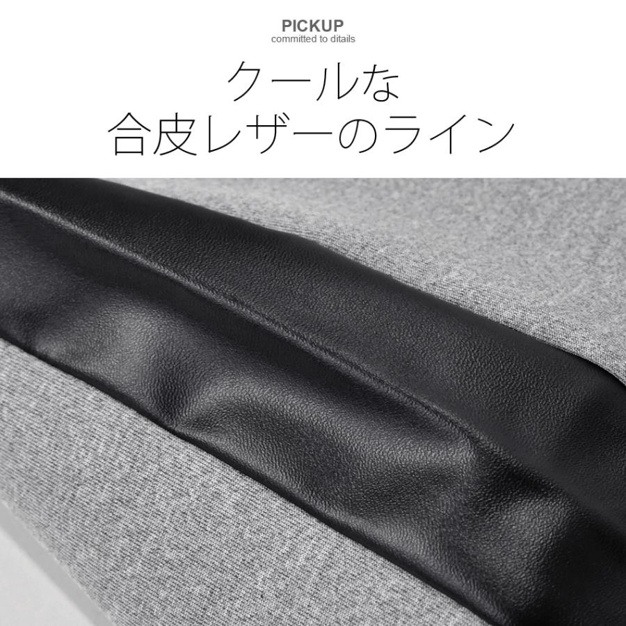 パーカー メンズ ジップパーカー 切替 フェイクレザー ライン ロゴ 春秋冬 ジムウエア モード系 サーフ系 ビター系 オラオラ系 グレー ブラック 黒 M L XL | EVOLUTION | 04