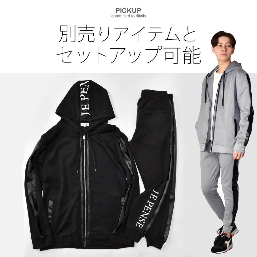試着のみ　フェイクレザー　ジョガーパンツ　L size 試着のみ フェイクレザー ジョガーパンツ L size - メルカリ