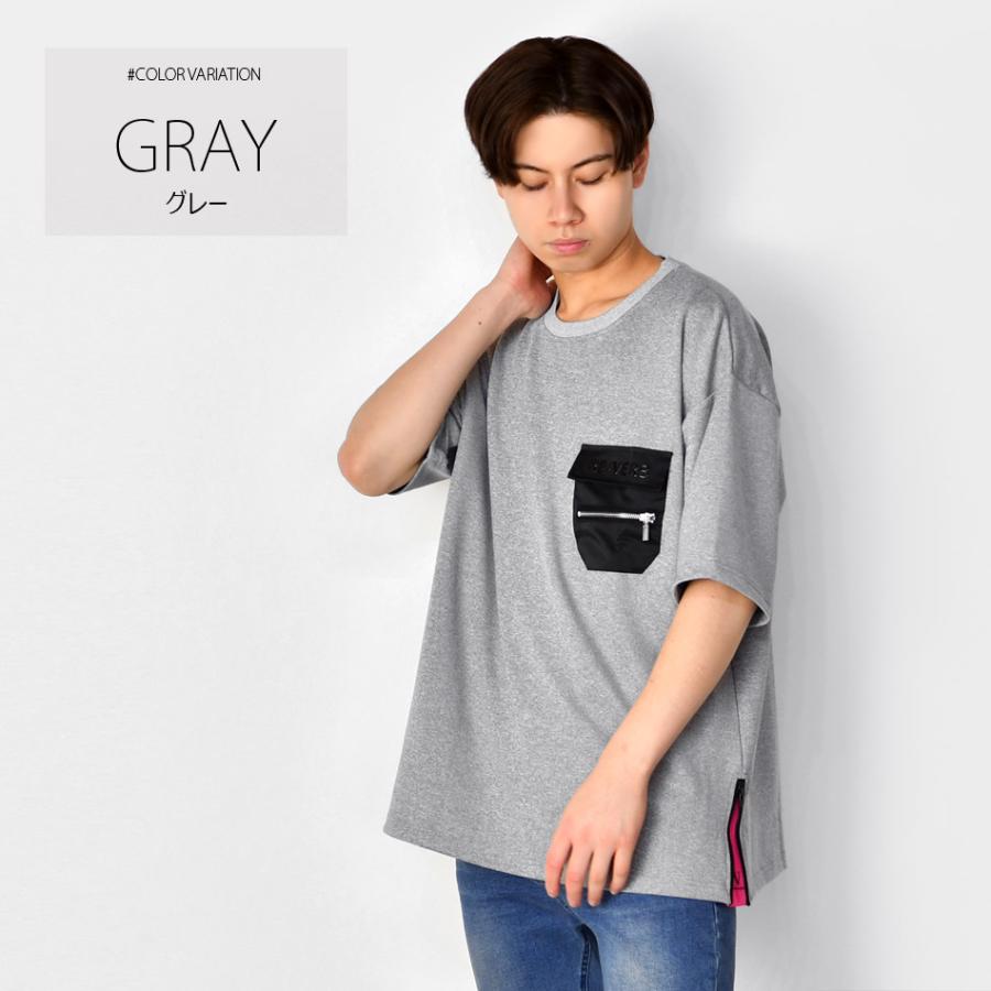 ビッグシルエット tシャツ メンズ 半袖 クルーネック ポンチ ストリート系 サーフ系 ビター系 韓国ファッション グレー モカ ブラック 黒 ポケット M L XL LL 2L | EVOLUTION | 06