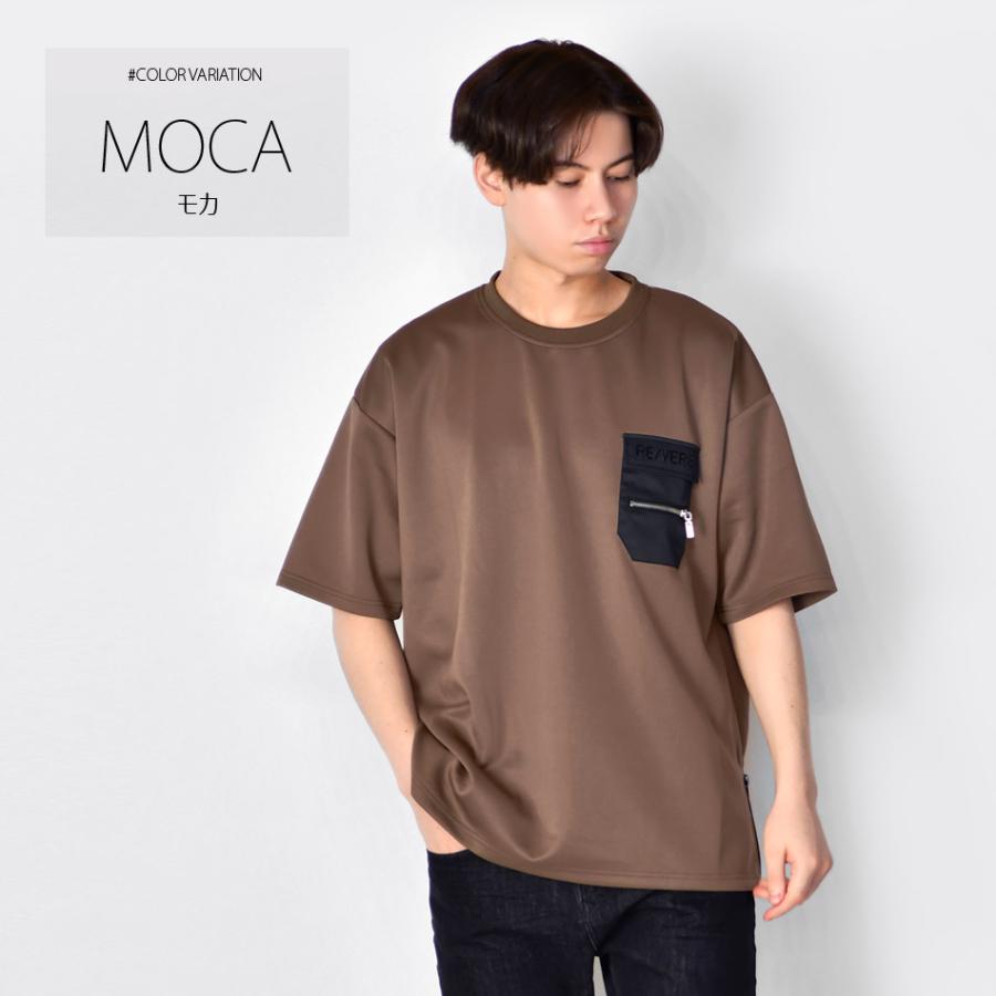 ビッグシルエット tシャツ メンズ 半袖 クルーネック ポンチ ストリート系 サーフ系 ビター系 韓国ファッション グレー モカ ブラック 黒 ポケット M L XL LL 2L | EVOLUTION | 08