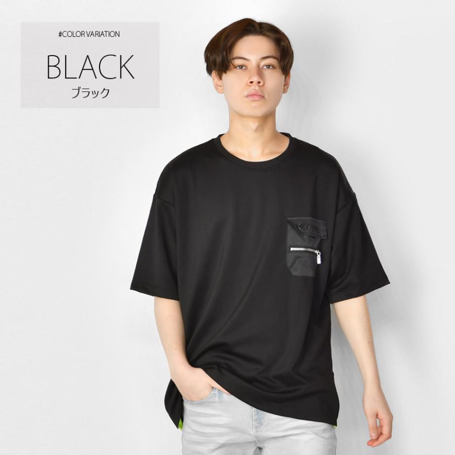ビッグシルエット tシャツ メンズ 半袖 クルーネック ポンチ ストリート系 サーフ系 ビター系 韓国ファッション グレー モカ ブラック 黒 ポケット M L XL LL 2L | EVOLUTION | 10