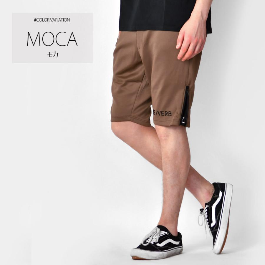 ハーフパンツ ショートパンツ メンズ ポンチ サーフ スポーツ ビター ゴルフウエア ストリート 膝丈 膝上丈 お洒落 黒 グレー モカ ブラウン ブラック M L XL | EVOLUTION | 07