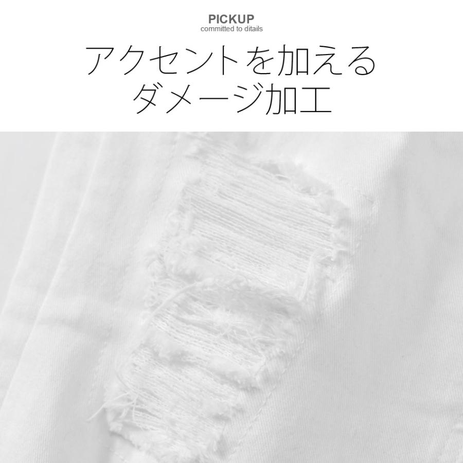 スキニーパンツ メンズ ストレッチパンツ ユーズド加工 タイト 細め 伸縮 伸びる アメカジ サーフ ビター オラオラ系 お兄系 白 黒 ホワイト ブラック S M L XL | EVOLUTION | 03