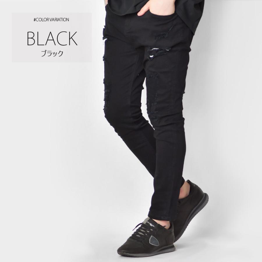 スキニーパンツ メンズ ストレッチパンツ ユーズド加工 タイト 細め 伸縮 伸びる アメカジ サーフ ビター オラオラ系 お兄系 白 黒 ホワイト ブラック S M L XL | EVOLUTION | 07