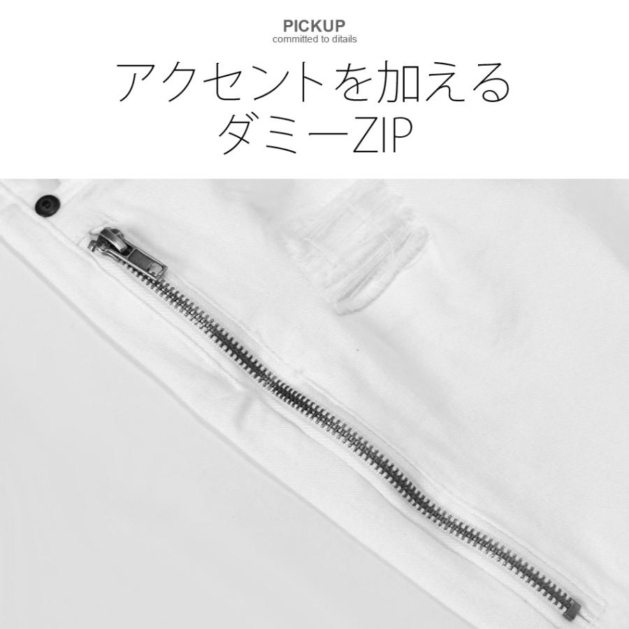 スキニーパンツ メンズ ストレッチ サイドジップ クラッシュ ユーズド タイト アメカジ サーフ ビター系 オラオラ系 お兄系 白 黒 ホワイト ブラック S M L XL | EVOLUTION | 03