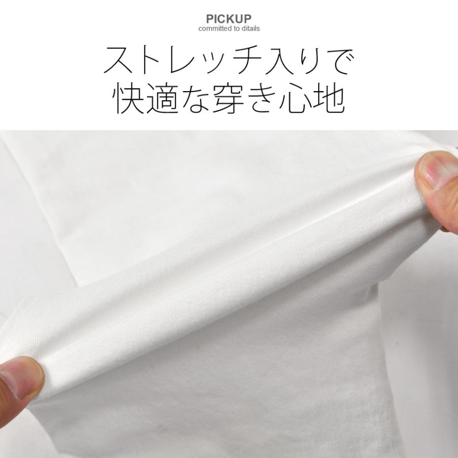 スキニーパンツ メンズ ストレッチ アンクルパンツ ユーズド加工 タイト 細め アメカジ サーフ系 ビター系 オラオラ系 お兄系 白 黒 ホワイト ブラック S M L XL | EVOLUTION | 04