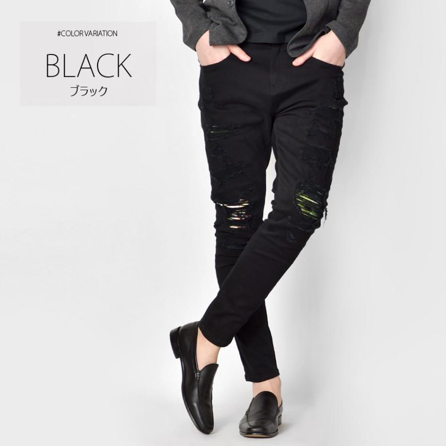 スキニーパンツ メンズ ストレッチ アンクルパンツ ユーズド加工 タイト 細め アメカジ サーフ系 ビター系 オラオラ系 お兄系 白 黒 ホワイト ブラック S M L XL | EVOLUTION | 07