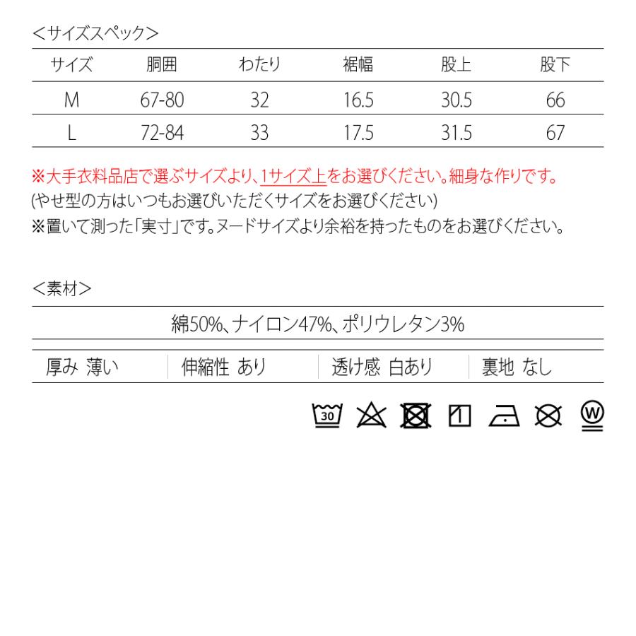 テーパードパンツ メンズ イージーパンツ ストレッチ 1タック 春夏秋 軽い 涼しい 楊柳 モード 韓国ファッション 黒 グレー カーキ チャコール ブラック M L | EVOLUTION | 17