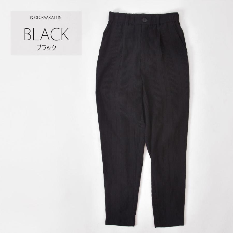 テーパードパンツ メンズ イージーパンツ ストレッチ 1タック 春夏秋 軽い 涼しい 楊柳 モード 韓国ファッション 黒 グレー カーキ チャコール ブラック M L | EVOLUTION | 10