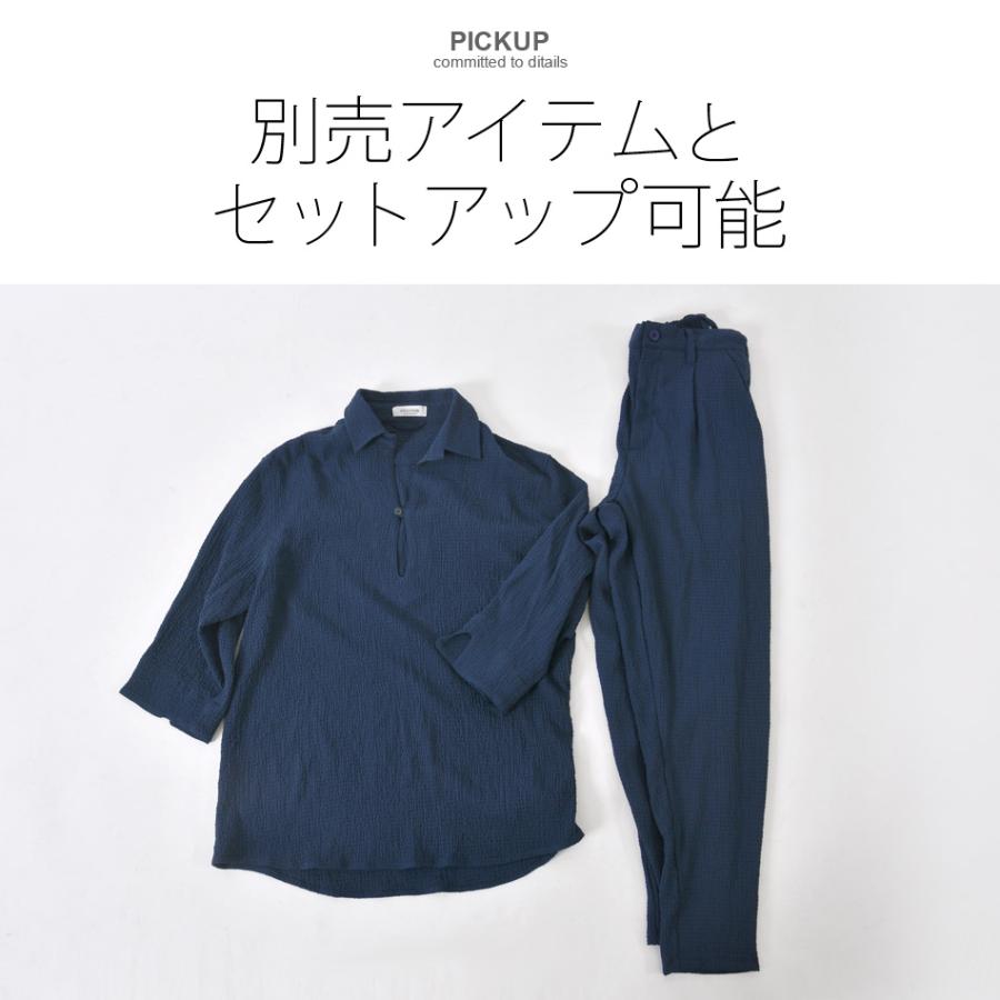 シャツ メンズ カプリシャツ 7分丈 リゾートシャツ スキッパーシャツ ストレッチ イタリア系 サーフ系 ビター系 春夏秋 ホワイト グレージュ ネイビー 白 紺 M L | EVOLUTION | 06