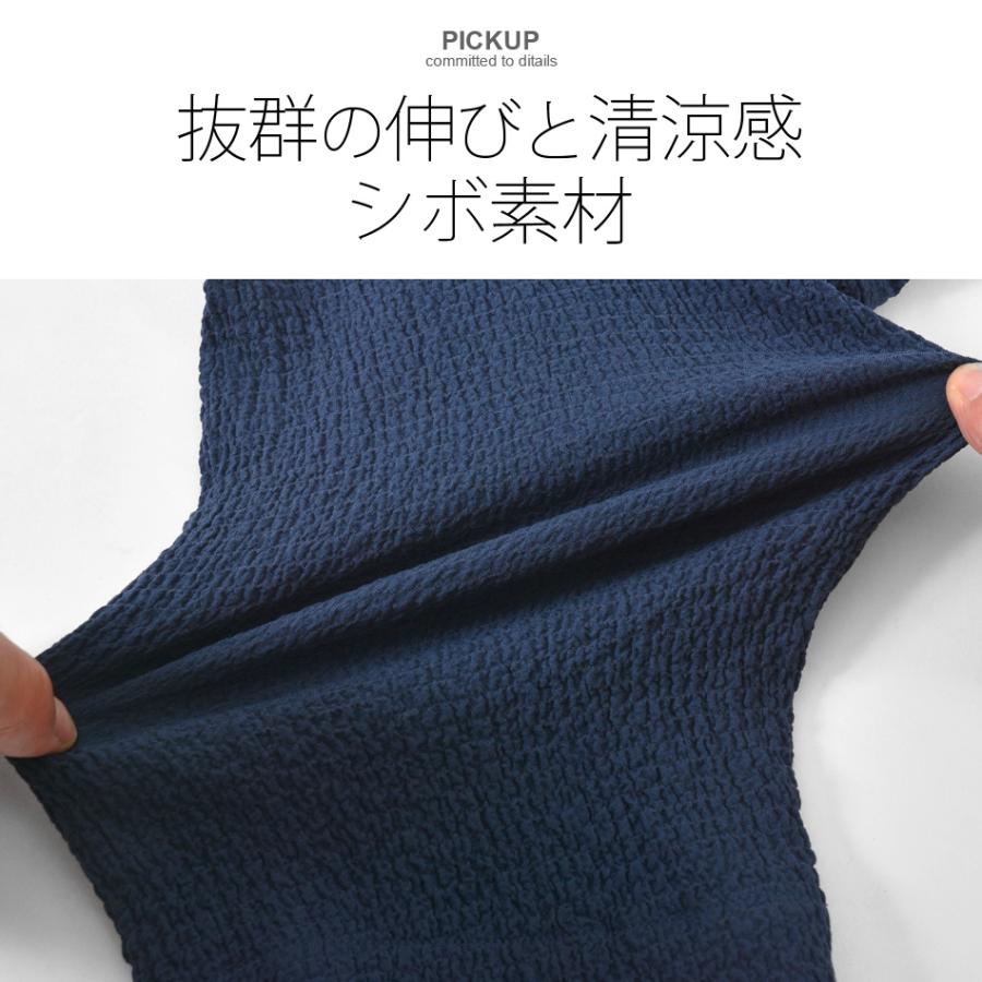 アンクルパンツ メンズ タックパンツ テーパード 春 夏 秋 サーフ系 ビター系 リゾート系 イタリア系 ストレッチ ホワイト グレージュ ネイビー 白 紺 M L | EVOLUTION | 04