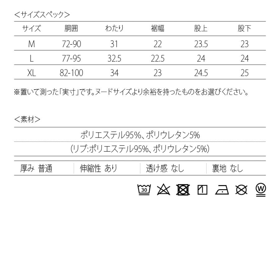 ハーフパンツ メンズ ショートパンツ ハーパン プリント 総柄 ストリート サーフ オラオラ系 モード ビター系 蛍光 白 黒 ホワイト イエロー ブラック M L XL | EVOLUTION | 16