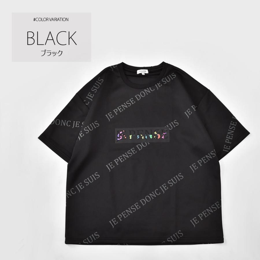 Tシャツ メンズ ビッグシルエット プリント ロゴ 半袖 春夏秋 ポンチ ゴルフウエア ジムウエア ストリート サーフ ビター オラオラ系 黒 グレー ブラック M L XL | EVOLUTION | 06