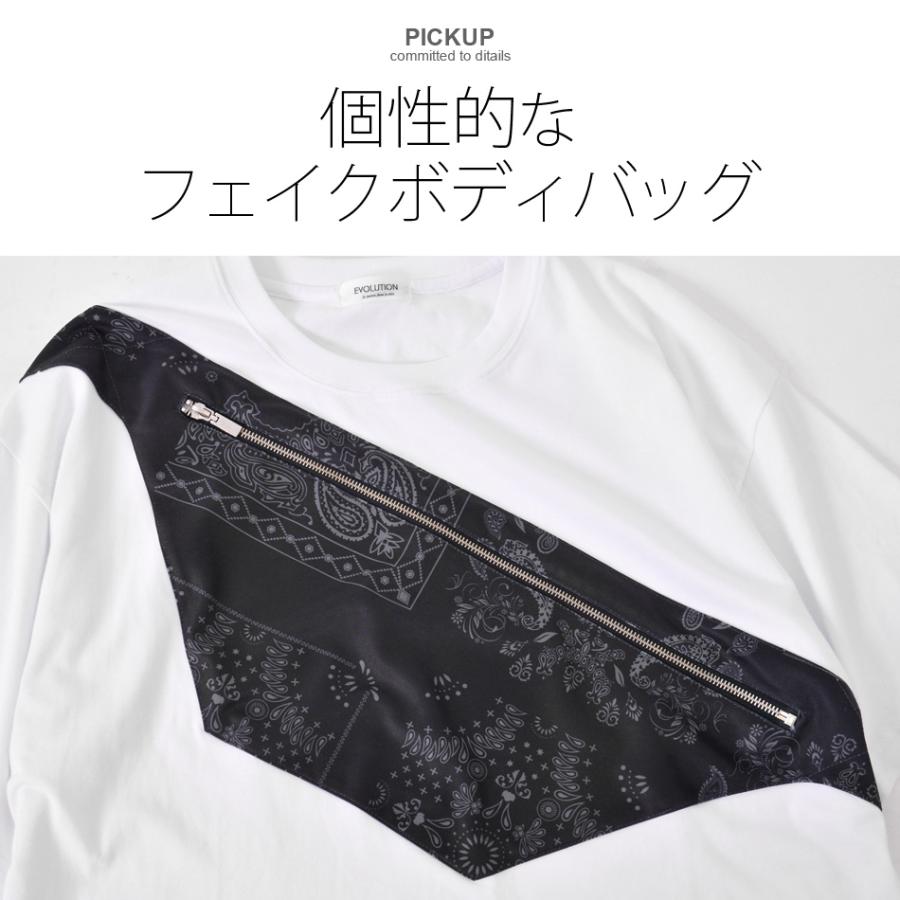 Tシャツ メンズ ビッグシルエット 大きいサイズ プリント 半袖 フェイクボディーバッグ 春夏秋 ストリート サーフ ビター オラオラ 白 黒 ホワイト ブラック M L | EVOLUTION | 05