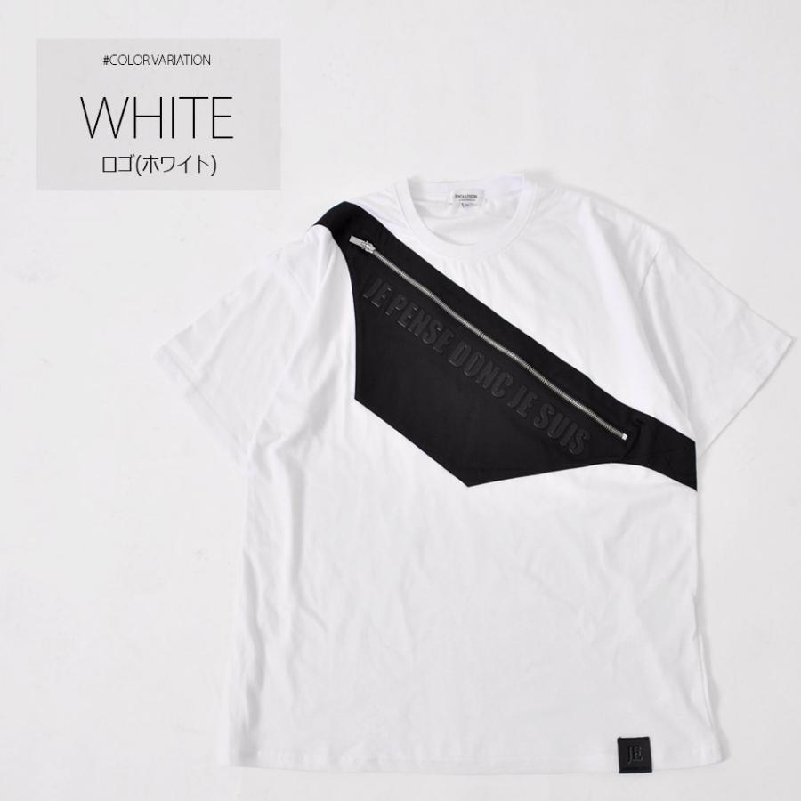 Tシャツ メンズ ビッグシルエット 大きいサイズ プリント 半袖 フェイクボディーバッグ 春夏秋 ストリート サーフ ビター オラオラ 白 黒 ホワイト ブラック M L | EVOLUTION | 06