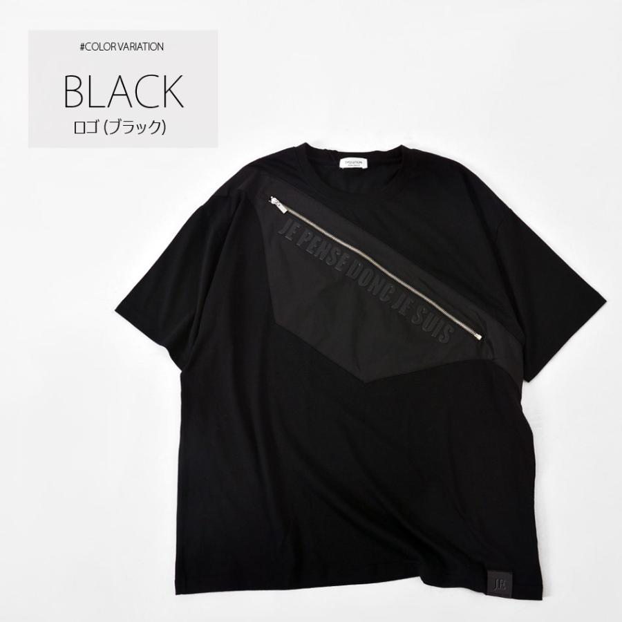 Tシャツ メンズ ビッグシルエット 大きいサイズ プリント 半袖 フェイクボディーバッグ 春夏秋 ストリート サーフ ビター オラオラ 白 黒 ホワイト ブラック M L | EVOLUTION | 07