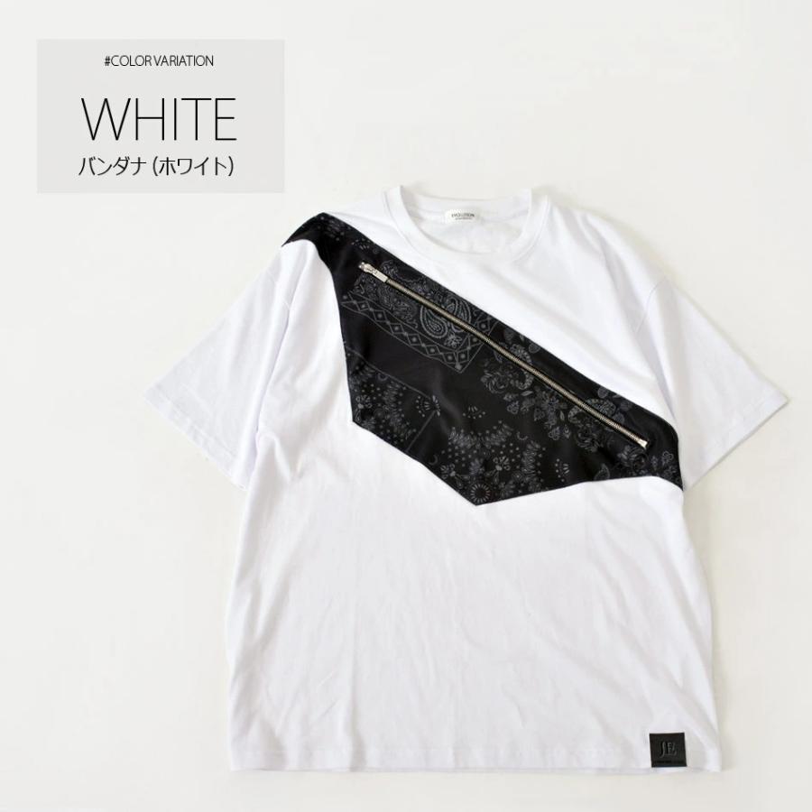 Tシャツ メンズ ビッグシルエット 大きいサイズ プリント 半袖 フェイクボディーバッグ 春夏秋 ストリート サーフ ビター オラオラ 白 黒 ホワイト ブラック M L | EVOLUTION | 08