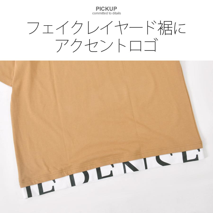 Tシャツ メンズ 半袖 ビッグシルエット 大きいサイズ フェイクレイヤード ロゴ 春夏秋 サーフ ビター ストリート 白 黒 ホワイト ベージュ ブラック M L XL | EVOLUTION | 04