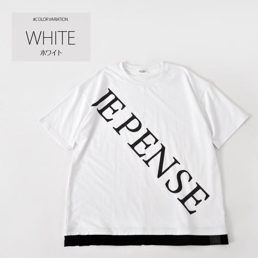 Tシャツ メンズ 半袖 ビッグシルエット 大きいサイズ フェイクレイヤード ロゴ 春夏秋 サーフ ビター ストリート 白 黒 ホワイト ベージュ ブラック M L XL | EVOLUTION | 05