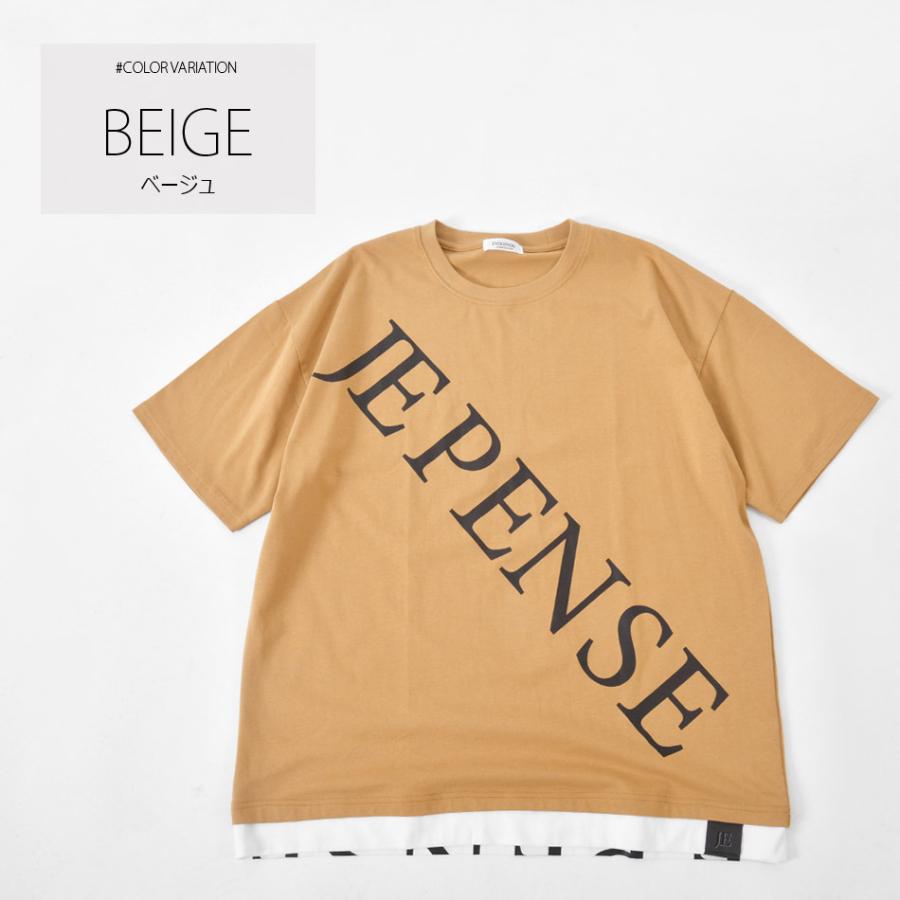 Tシャツ メンズ 半袖 ビッグシルエット 大きいサイズ フェイクレイヤード ロゴ 春夏秋 サーフ ビター ストリート 白 黒 ホワイト ベージュ ブラック M L XL | EVOLUTION | 06