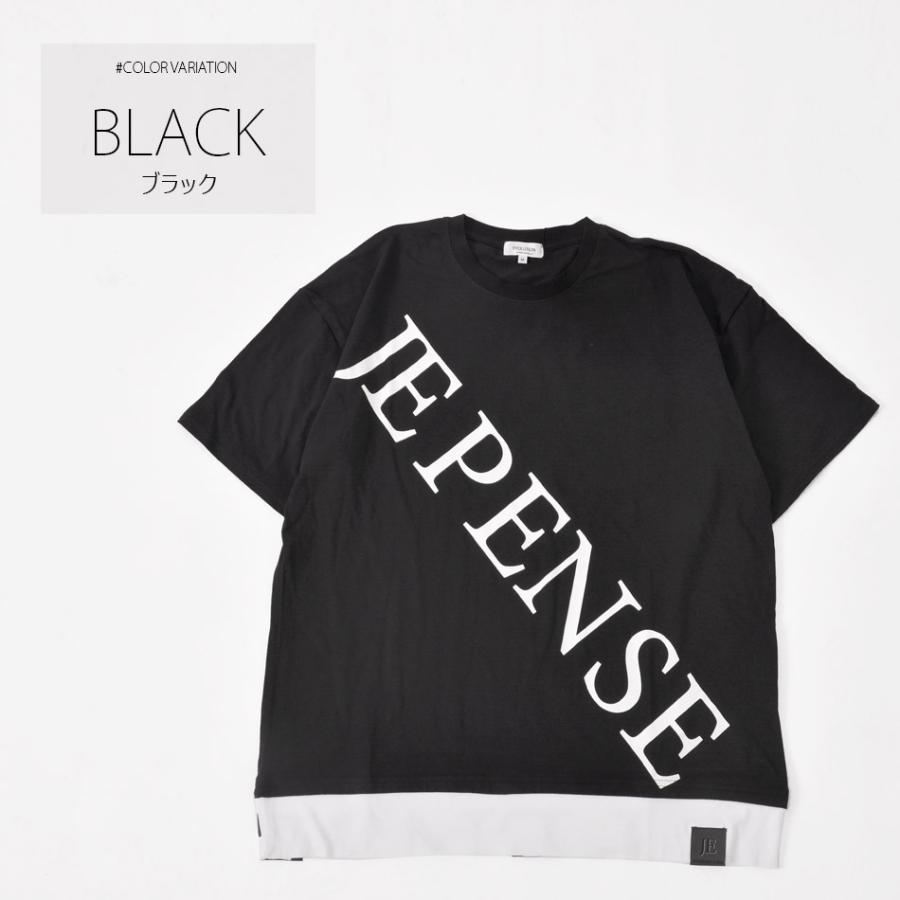 Tシャツ メンズ 半袖 ビッグシルエット 大きいサイズ フェイクレイヤード ロゴ 春夏秋 サーフ ビター ストリート 白 黒 ホワイト ベージュ ブラック M L XL | EVOLUTION | 07