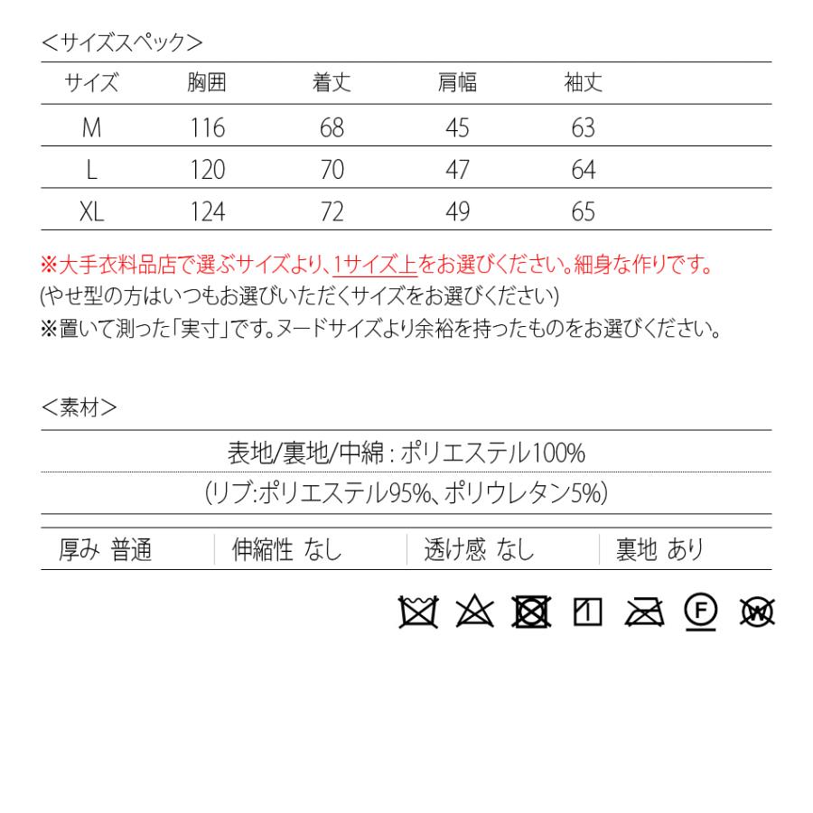 ダウンジャケット メンズ 中綿ジャケット ロゴ フード取り外し可 撥水加工 春秋冬 ストリート サーフ  アウトドア 白 赤 黒 ホワイト レッド ブラック M L XL | EVOLUTION | 21