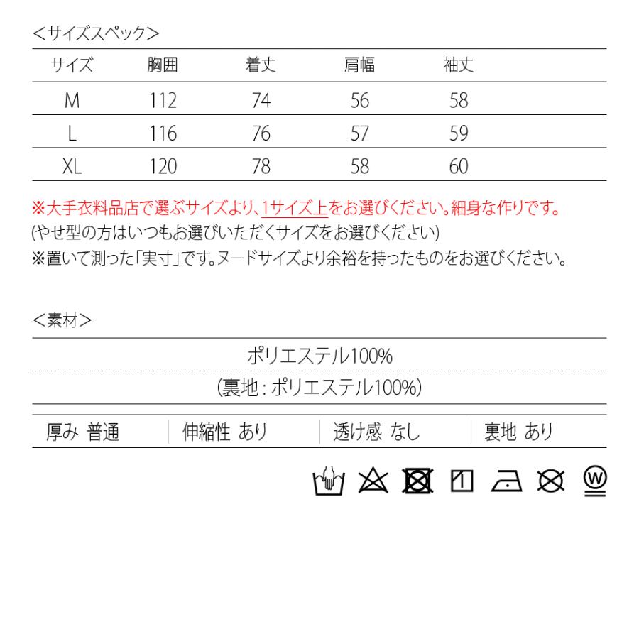 マウンテンパーカー メンズ ウィンドブレーカー 春秋冬 撥水 ロゴ 切り替え アウトドア ゴルフウエア ストリート スポーツ 白 黒 ホワイト ブラック M L XL | EVOLUTION | 17