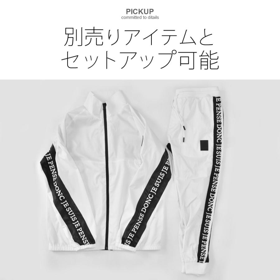 odlo ブルー　ウィンドブレーカー 2025年最新】ODLO アウター・ウィンドブレーカーの人気アイテム